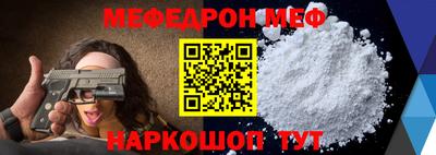 ALPHA PVP Уссурийск