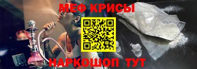 дживик Тулун