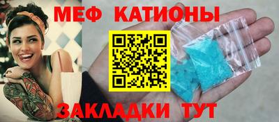 дживик Тулун