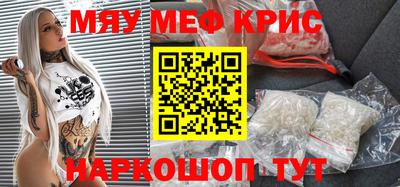 марки nbome Усть-Илимск