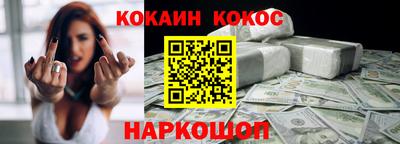 марки nbome Усть-Илимск