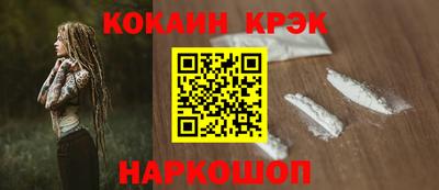 ALPHA PVP Уссурийск