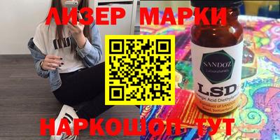 ALPHA PVP Уссурийск