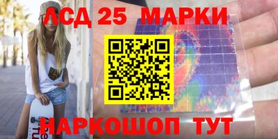 твердый Туймазы