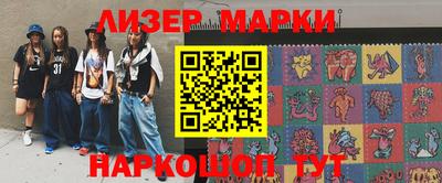 прущая мука Усть-Джегута