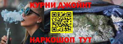 ALPHA PVP Уссурийск
