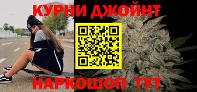 ALPHA PVP Уссурийск