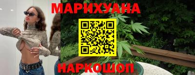 синтетический гашиш Тула