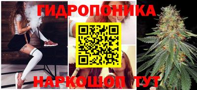 марки nbome Усть-Илимск