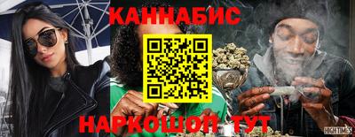 дживик Тулун