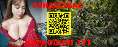 прущая мука Усть-Джегута