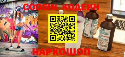 прущая мука Усть-Джегута