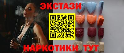 твердый Туймазы
