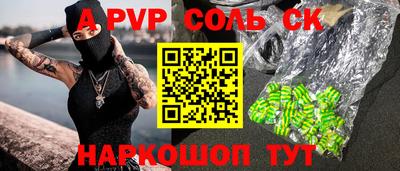 прущая мука Усть-Джегута