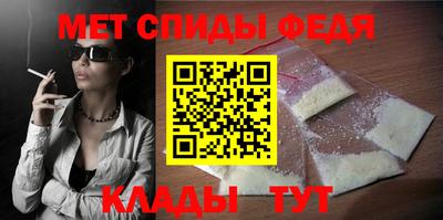 марки nbome Усть-Илимск