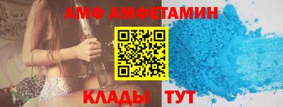 марки nbome Усть-Илимск