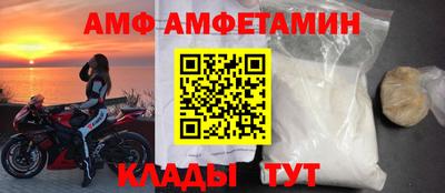 марки nbome Усть-Илимск