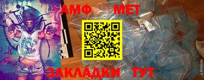 прущая мука Усть-Джегута