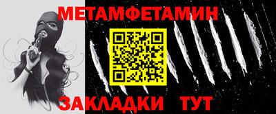 прущая мука Усть-Джегута