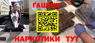 твердый Туймазы