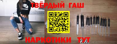 прущая мука Усть-Джегута