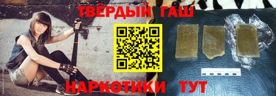 прущая мука Усть-Джегута