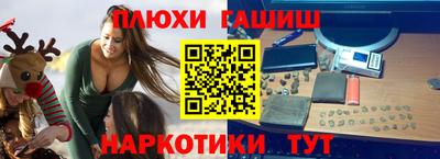 дживик Тулун