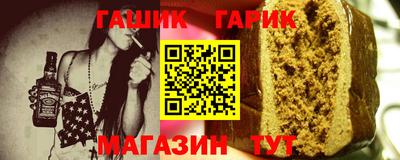 ALPHA PVP Уссурийск