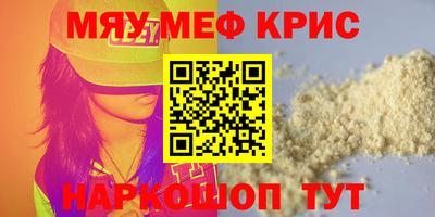марки nbome Усть-Илимск