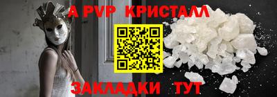 твердый Туймазы