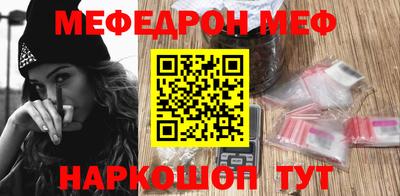 твердый Туймазы