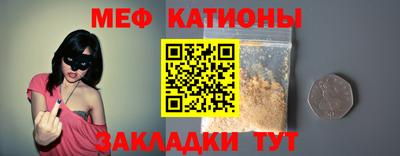 синтетический гашиш Тула