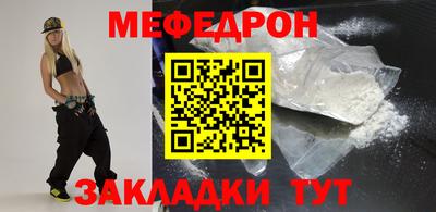 ALPHA PVP Уссурийск